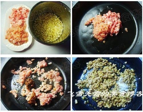 三丁包子 三丁包子的做法