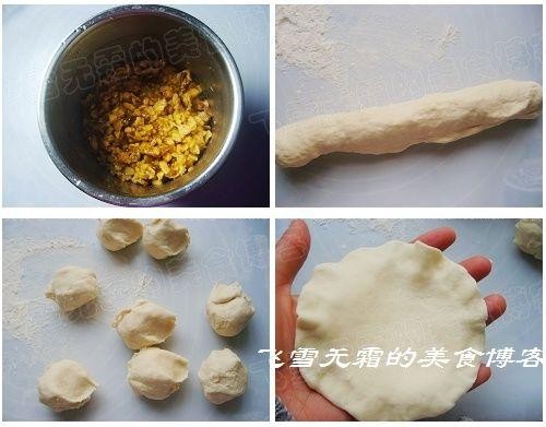 三丁包子 三丁包子的做法