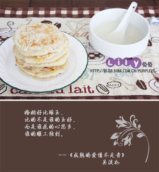 ���׻��ȵ���������