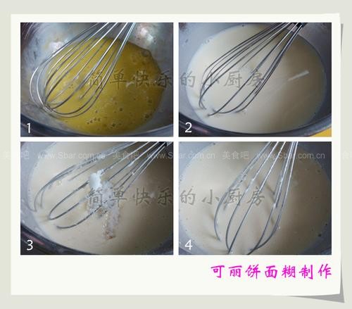 ӣ�����Ϳ�����������