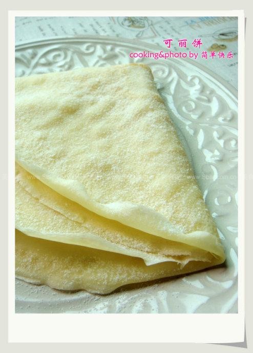 ӣ�����Ϳ�����������