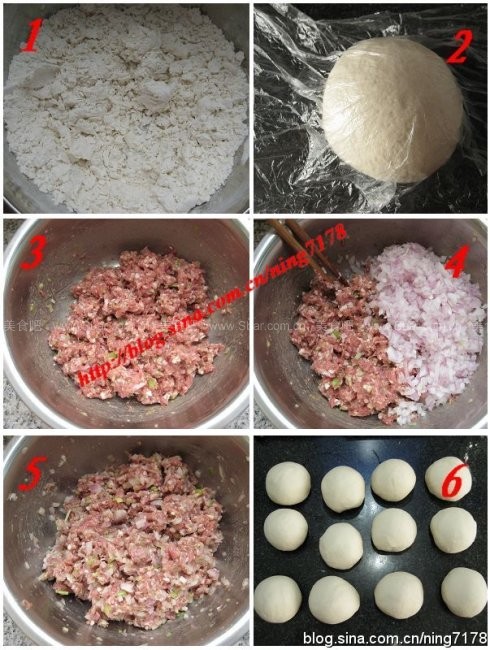 牛肉洋葱馅饼 牛肉洋葱馅饼的做法