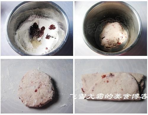 玫瑰花卷 玫瑰花卷的做法