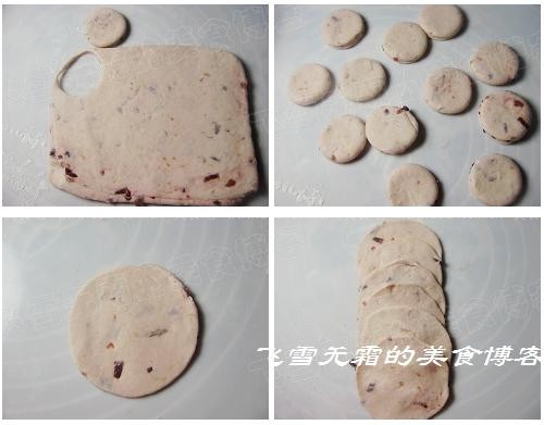 玫瑰花卷 玫瑰花卷的做法