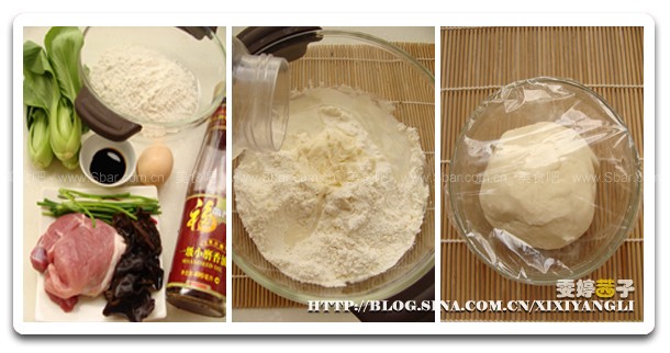 ��ĩ����������