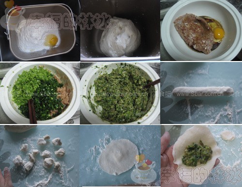 �²�����ȵ�����