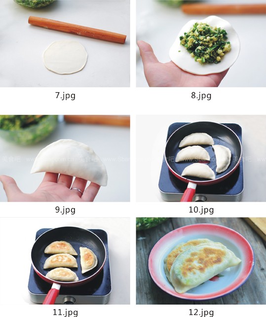 �²˺��ӵ�����