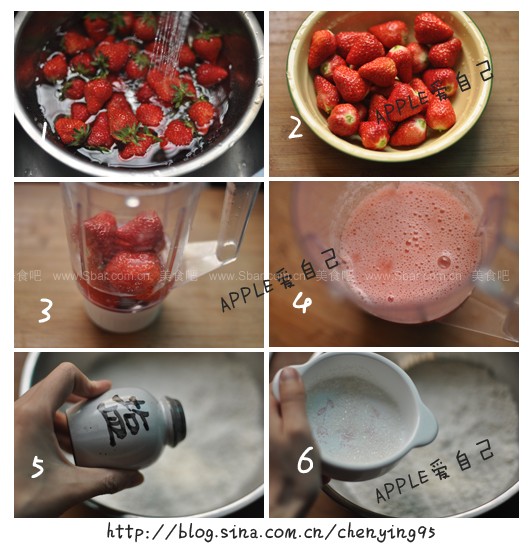 Ҭ�ز�ݮ��ͼ��������