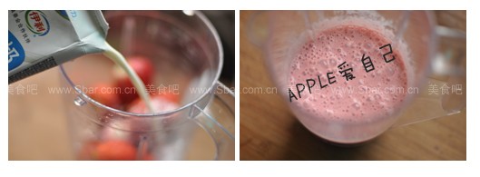 椰蓉草莓早餐煎饼 椰蓉草莓早餐煎饼的做法