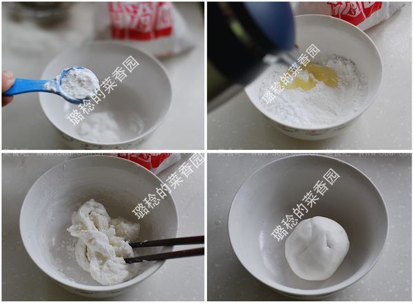 水晶虾仁蒸饺 水晶虾仁蒸饺的做法