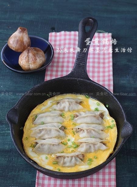 蛋煎锅烙 蛋煎锅烙的做法