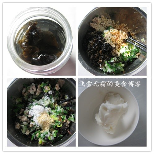 青菜虾米馅包子 青菜虾米馅包子的做法