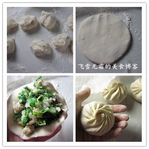 青菜虾米馅包子 青菜虾米馅包子的做法