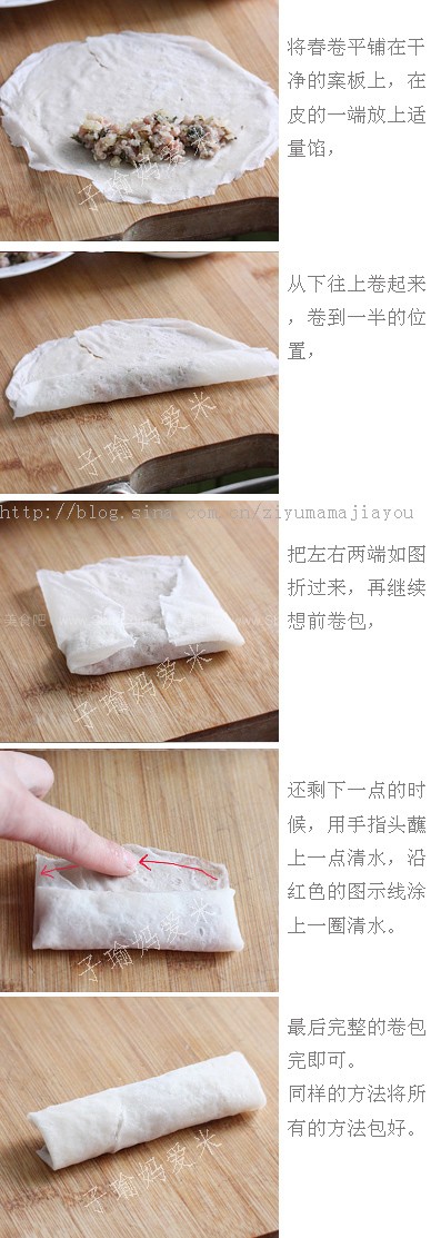 ѩ�����ⴺ��������