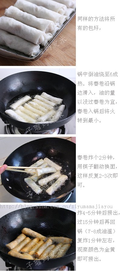 ѩ�����ⴺ��������