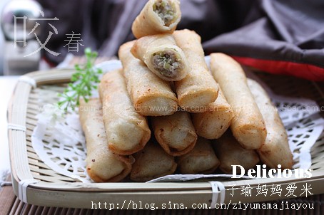 雪菜鲜肉春卷 雪菜鲜肉春卷的做法