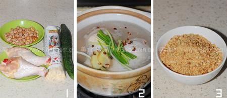 ��˿���������