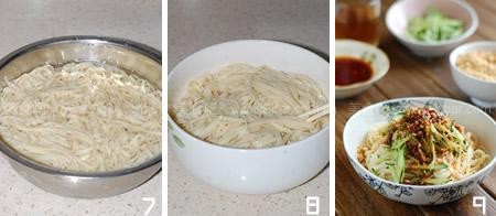 ��˿���������