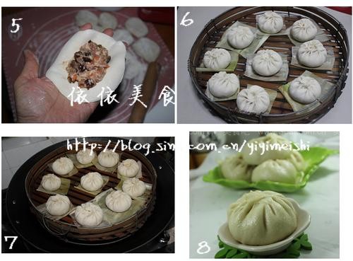 冬菇胡萝卜肉馅包子 冬菇胡萝卜肉馅包子的做法