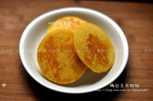 Ҭ˿��������������