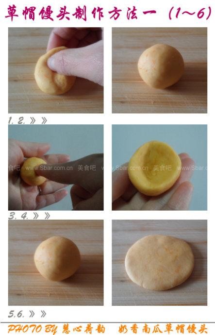 �����Ϲϲ�ñ��ͷ������