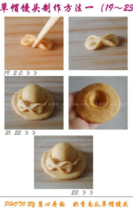 �����Ϲϲ�ñ��ͷ������