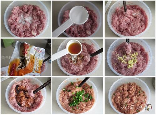 迷你小笼包 迷你小笼包的做法