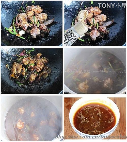 祖传红烧牛肉做法 祖传红烧牛肉做法的做法