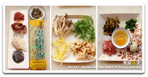 ���ƹ������ߵ�����