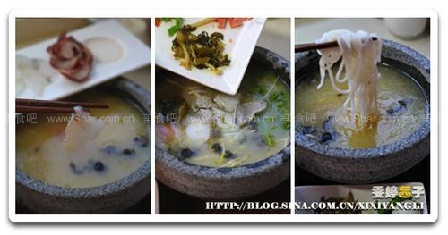 ���ƹ������ߵ�����