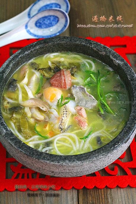 ���ƹ������ߵ�����