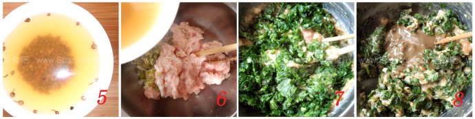 油麦菜小饼的做法 油麦菜小饼的做法