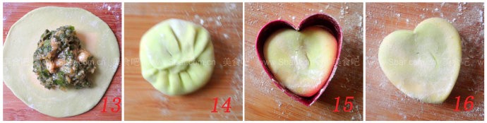 油麦菜小饼的做法 油麦菜小饼的做法