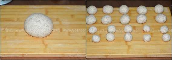 全麦小馒头 全麦小馒头的做法