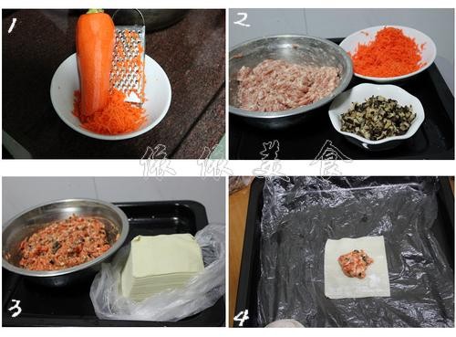 ���ܲ�������������⽵�����