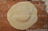 芝麻馅糖包子 芝麻馅糖包子的做法