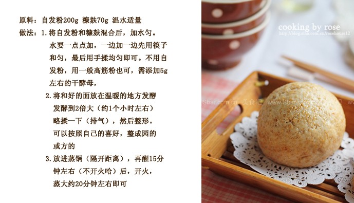 ������ͷ������