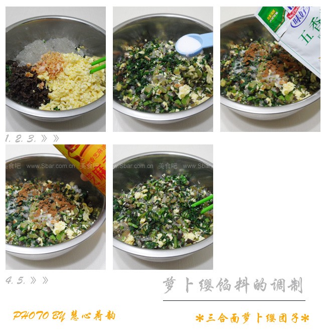 �������ܲ�ӧ���ӵ�����