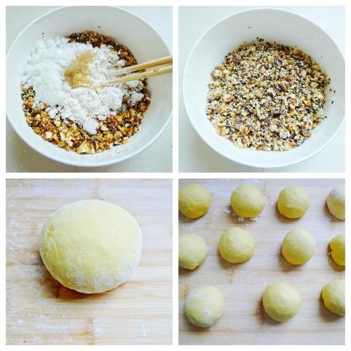 南瓜五仁包 南瓜五仁包的做法