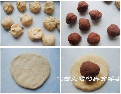 全麦豆沙包 全麦豆沙包的做法