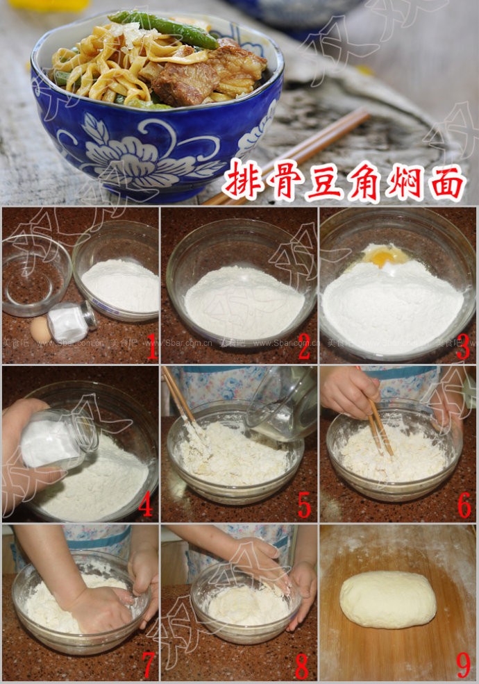 �����������������