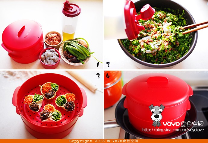 多彩韭菜鲜肉虾仁蒸饺 多彩韭菜鲜肉虾仁蒸饺的做法