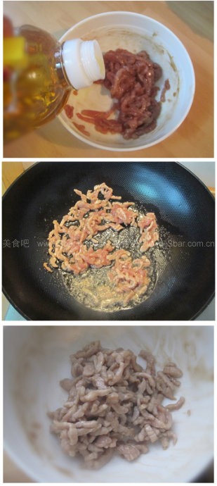 ѩ�˴�����˿�������