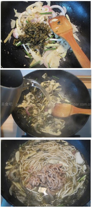 ѩ�˴�����˿�������