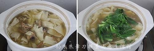 ����ŹǾ�Ƭ�ӵ�����