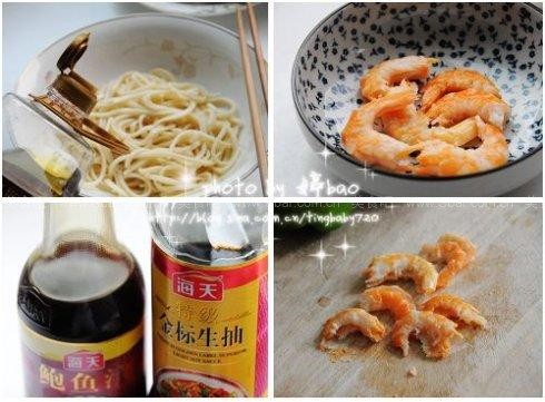 虾干炒面 虾干炒面的做法