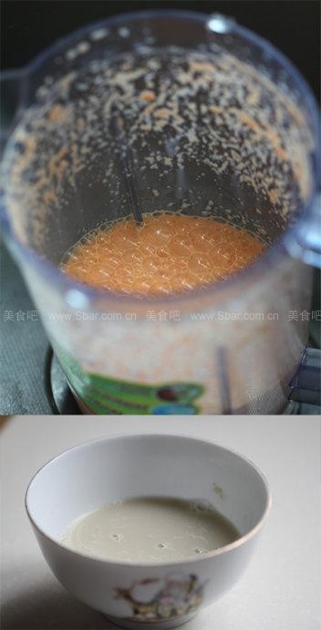 香葱胡萝卜花卷 香葱胡萝卜花卷的做法