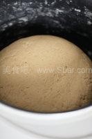 香葱胡萝卜花卷 香葱胡萝卜花卷的做法