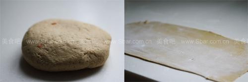 香葱胡萝卜花卷 香葱胡萝卜花卷的做法