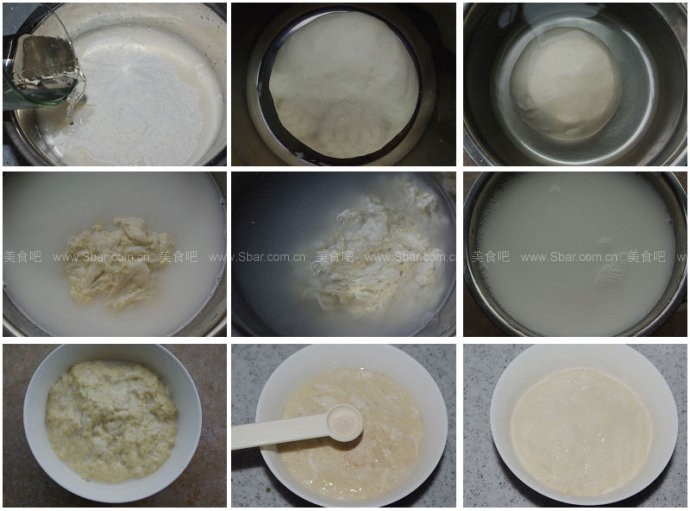 凉拌凉皮 凉拌凉皮的做法